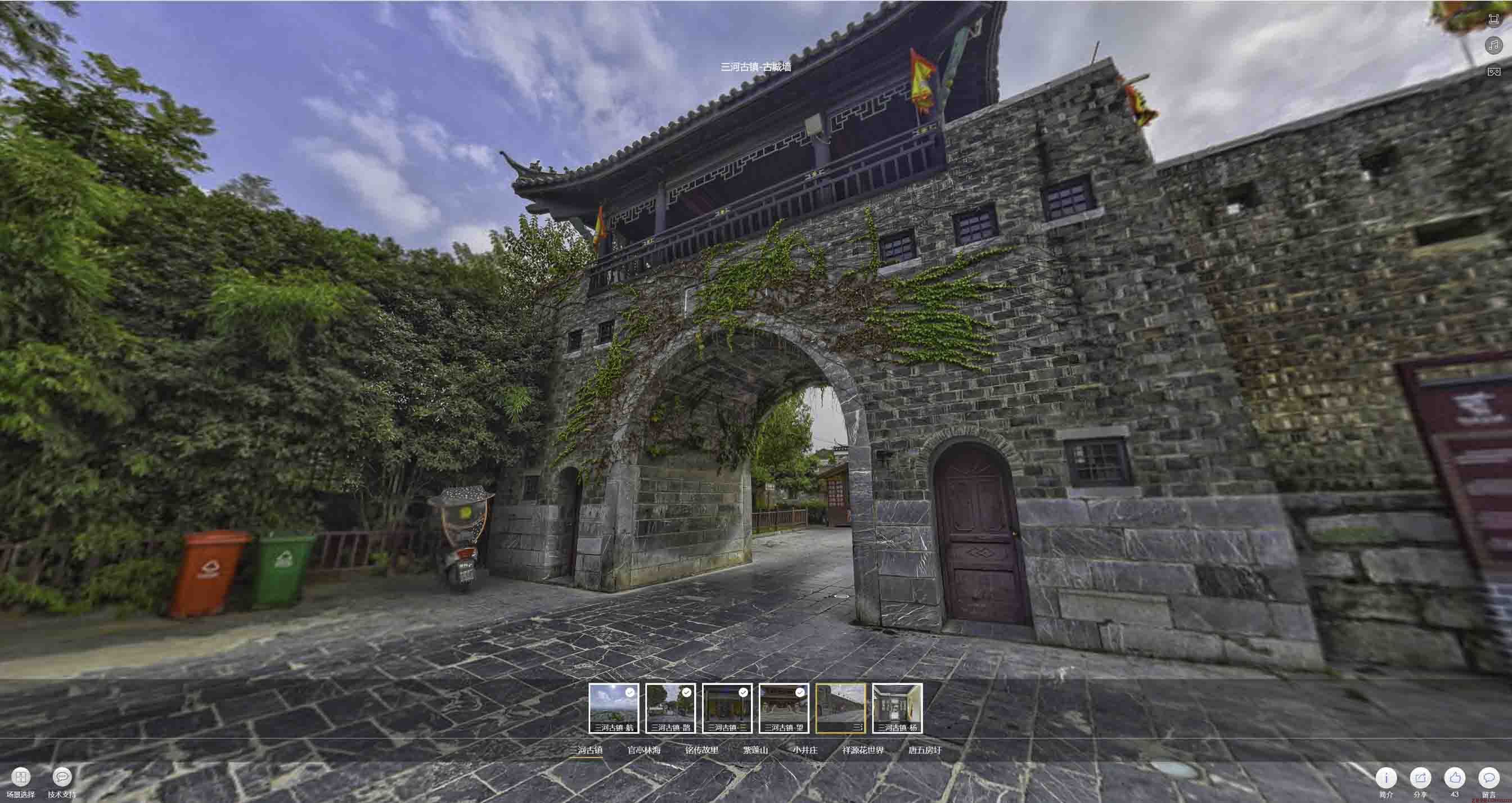 祥符全景拍摄技巧：捕捉完美全景图像在手绘地图中的创意应用